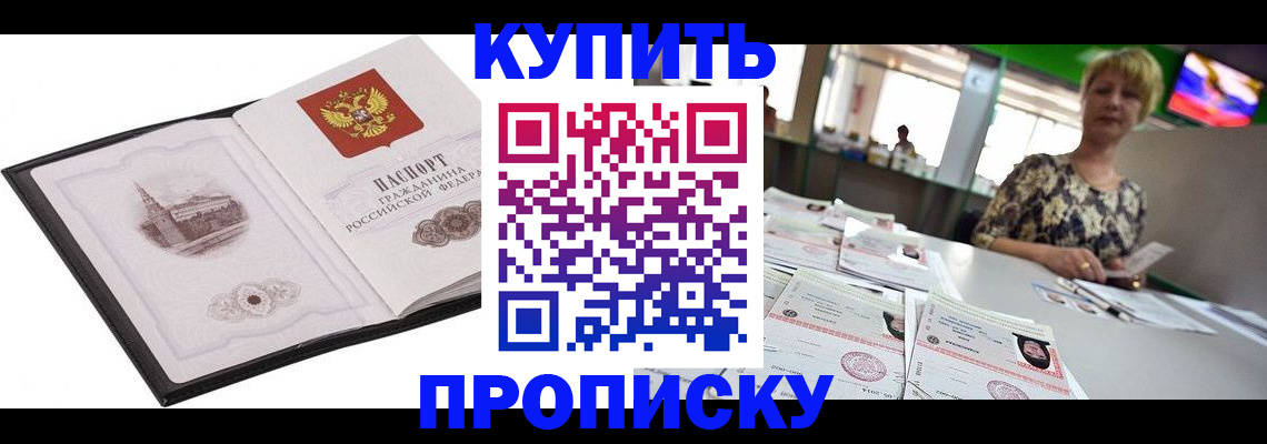 форма 3 в Кирсанове